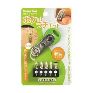 (LINE�N�[�|���L)�C�`�l���A�N�Z�X ���C�`�l��MTM 4976463129618 three axis 6�{�g�~�j�����`�Z�b�g 12961 �t���|���b�V�� �X���[�A�L�V�X TA