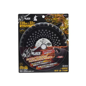 V 4907052099784 BLACK W{`bv2n 230×32P