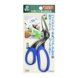 楽天市場 アルミ缶 工作の通販