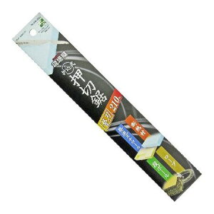 石鋸工業 4931025005007 折込式 押切鋸 替刃 210mm