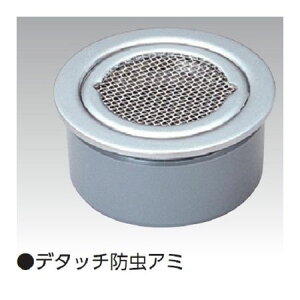 ���� ����s�E�����[�J�[�����s�� �A�E�X 4573124602666 D�|3BZ�|PU 65 �E�����h���ڎM�yVP�EVU���p�z�y�L�����Z���s�z