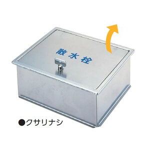 AEX 4573124607432 SB24|11 XeXUBOXEyԖ݌^yLZsz