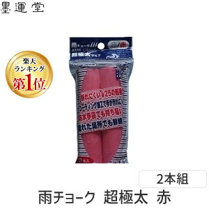 n^ 4902630902838 J`[N ɑ  2{g 30384