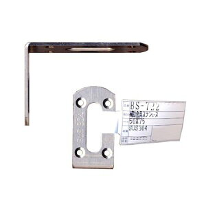 (LINE�N�[�|���L)�a�C�Y�� 4903757117228 BS�|722 �⏕����X�e�����X L�^ ����75x50mm