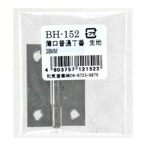 y11/10IIōő100|CgobNzaCY 4903757121522 BH|152 ʒ n 38mm WAKI ʒԐn 