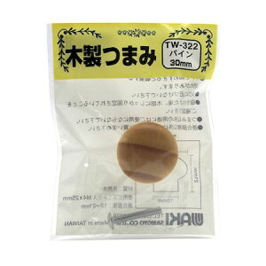 aCY 4903757163225 TW|322 ؐ܂ pC 30mmXݒu15mmX21mm WAKI ؐ܂݃pC 