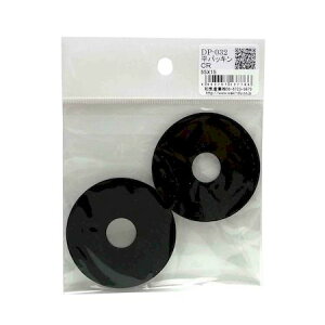 (LINE�N�[�|���L)�a�C�Y�� 4903757237766 DP�|032 ���p�b�L�� �O�a55mmX�����a15mm 2��