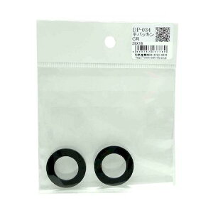 (LINE�N�[�|���L)�a�C�Y�� 4903757237780 DP�|034 ���p�b�L�� �O�a29mmX�����a18mm 2��