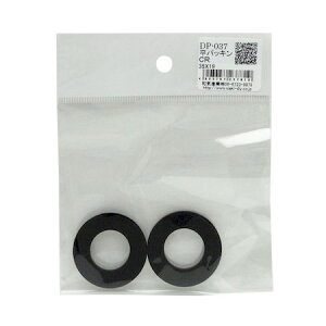 (LINE�N�[�|���L)�a�C�Y�� 4903757237810 DP�|037 ���p�b�L�� �O�a35mmX�����a19mm 2��