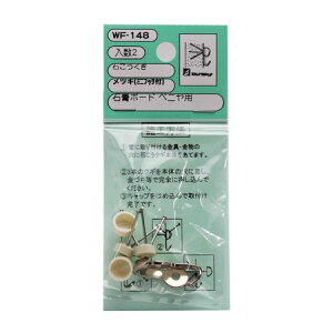 aCY 4903757251489 WF|148 ΂ bL ~jtbNt 2Zbg