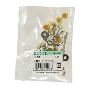 aCY 4903757254183 ΂bL JtbNt ΍p{[hExjp 8