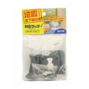 aCY 4903757263383 KSL|2 ϐkb` X^_[h^Cv J˗p O[