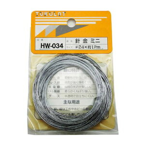 y11/25IIōő100|CgobNzaCY 4903757310346 HW|034 j ~j 24X12