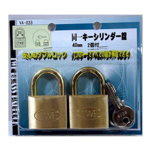 aCY 4903757510333 VA|033 L[V_[ 40mm 2 WAKI