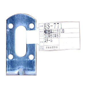 y11/25IIōő100|CgobNzaCY 4903757117716 BS|771 ⏕jN L^ 60x60mm