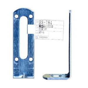 aCY 4903757117846 BS|784 ⏕jN L^ 100x40mm 