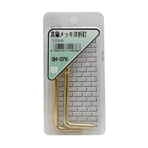 (LINE�N�[�|���L)�a�C�Y�� 4903757140783 SH�|078 �^�J���b�L �m�ܓB 50mm 2��