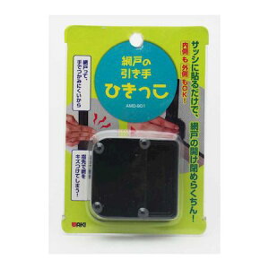 aCY 4903757283688 AMD|901 Ԍ˂̈ Ђ Ԍ˂̈Ђ WAKI  Ԍ˂̈ЂWAKI