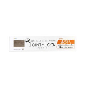 ATqy 4970925172501 JOINT|LOCK tA^C 183X915X4 JL|01 10 WCgbN  JLtA^C