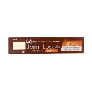 ATqy 4970925172594 JOINT|LOCK{plus É^Cv tA^C 183X915X5 JLP|04 10  WCgbNvX JL+