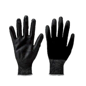 Y 4972966009365 tBbgOu  3og M BK|200