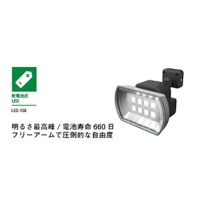 TV MUSASHI 4954849531507 4D5WCh t[A[LEDdrZT[Cg
