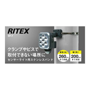 TV MUSASHI 4954849590078 SP|7 ZT[CgpXeXohyLZsz