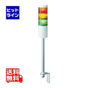 �����o�� �p�g���C�g LR6-102LJNW-R �V�O�i���^���[ LED�ϑw�M���� �� LR6102LJNWR L�^�|�[����t�� �p�\�R�����Ӌ@�� �l�b�g���[�N LED�\����