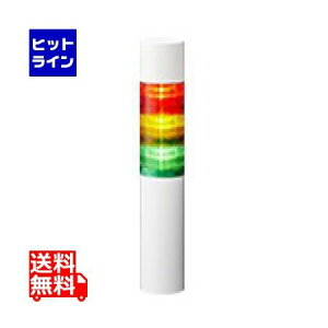 �����o�� �p�g���C�g LR6-3M2WJBW-RYG �V�O�i���^���[ LED�ϑw�M���� �ԉ��� LR63M2WJBWRYG �p�\�R�����Ӌ@�� �l�b�g���[�N LED�\���� �Ď��p�\���� �v���O���� �V�X�e��