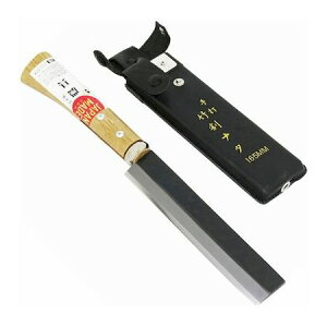 4969968340787 ߗ` { | n t 165mm {: