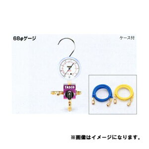 �����o�� TASCO �^�X�R TA123C-1 �V���O���}�j�z�[���h�L�b�g TA123C1 �{�[���o���u���V���O���Q�[�W�}�j�z�[���h�L�b�g �C�`�l���^�X�R �`���[�W�z�[�X