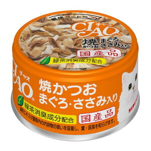 いなばペットフード A-18 CIAO ホワイティ 焼かつお まぐろ・ささみ 85g A18 チャオ キャットフード チャオ焼きかつお ネコ