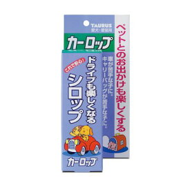 トーラス 4512063151309 カーロップ 30ml