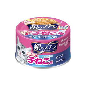 jE`[ 4520699657317 ̃Xv[  NɈq˂p 12 ܂E 70g