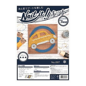 若井産業 WAKAI NKIT007 ネイルイット キット品 007 車 Nail ストリングアートキット NAILITキット品 CMLF-1516468 SANGYOU