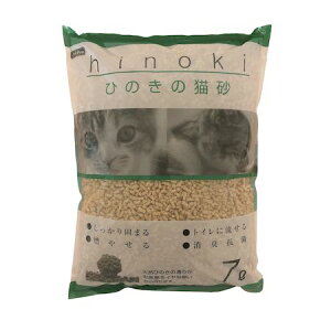 yl1_zybgvWp PetPro 4981528734003 ybgv Ђ̂̔L 7L