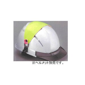 g[[Z[teB TOYO SAFETY 7101OK Fohatwbgp