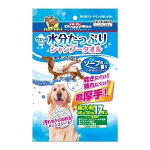 hM[} 94568 EGbgVv[^I p 唻17 hM[}nV EGbgՂVv[^I pyt[ EFbgV[g pi 