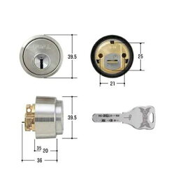 GOAL ゴール GP-LX 5 扉厚29-43MM 取替用シリンダー GPLX5扉厚2943MM