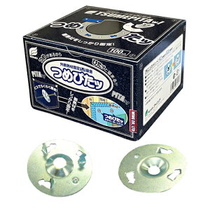 ECO 4938780065697 6569 ߂҂b 100 fM Œ ȒP x ێ rX B ߕt ł