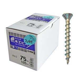 ECO 4938780070462 7046 ؍HrX tLt  3D8×38mm 385