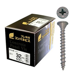 ECO 4938780074248 7424 RplrXEtLt  3D8×28mm 650