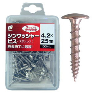 ECO 4938780076358 7635 VbV[rX XeX vP[X 4D2×18mm 120