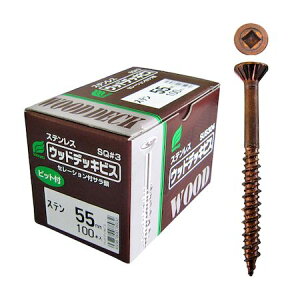 ECO 4938780079939 7993 XeEEbhfbLrX 5D5×90mm 100 XeEbhfbLrX EBO uY