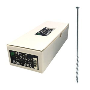 ECO 4938780079977 7997 XeXR[XXbhEO^Cv bp 5D3×180mm 50