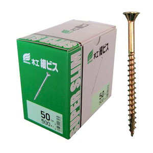 ECO 4938780093225 9322 ؍H׃rX  3D9×90mm 140