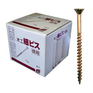 ECO 4938780093324 9332 ؍H׃rX p 3D8×70mm 280