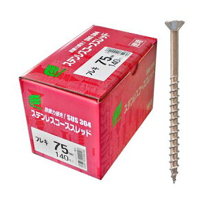 ECO 4938780094291 9429 XeXR[XXbh tLt p 5D3×120mm 50