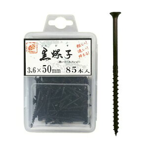 ECO 4938780097742 9774 q т vP[X 3D6×50mm 85