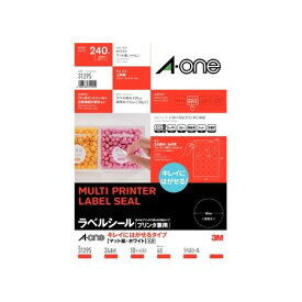 翌日出荷 A-one エーワン 31295 ラベルシールプリンタ兼用キレイにはがせる 丸型 キレイにはがせるタイプ ホワイト ラベルシールキレイにはがせるタイプ